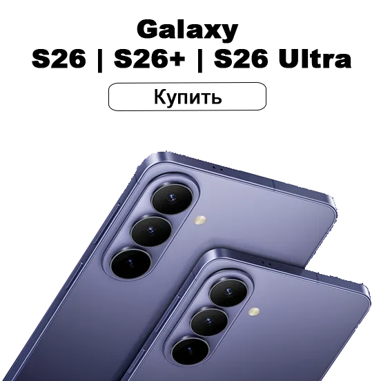 Ловите лучшие моменты дня и ночи